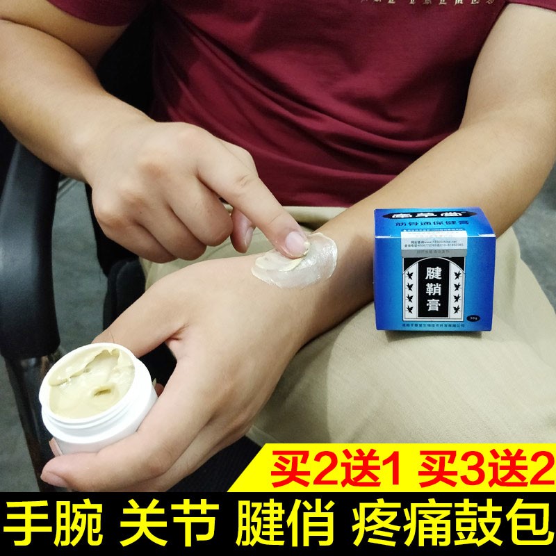 四川治疗感染性关节炎医院哪家好