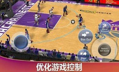 nba2k20豪华